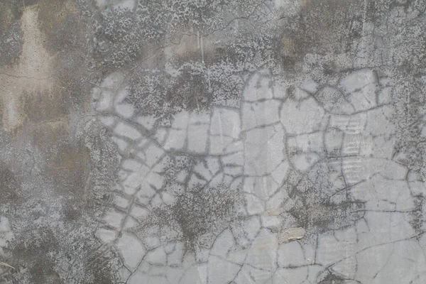 Grunge Betonowa Podłoga Cementowa Pęknięciami Budynku Przemysłowym Świetne Dla Twojego — Zdjęcie stockowe
