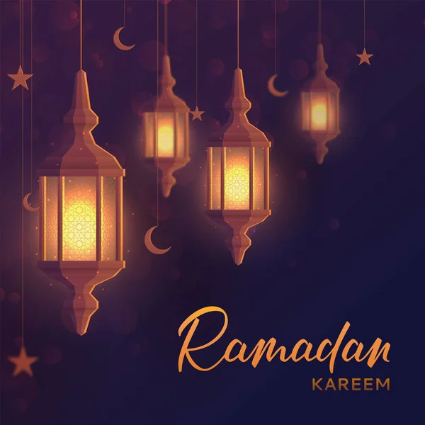 Ramadan Kareem Festlig Bakgrunn Vakkert Gratulasjonskortdesign Med Lanterner Eller Fanuer – stockvektor