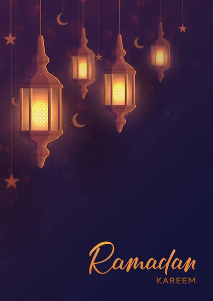 Ramadan Kareem Festlig Løpeseddel Vakkert Gratulasjonskortdesign Med Lanterner Eller Fanuer – stockvektor