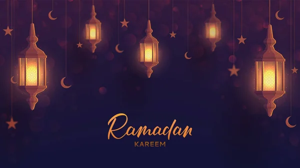 Ramadan Kareem Festlig Webbannermal Vakkert Gratulasjonskortdesign Med Lanterner Eller Fanuer – stockvektor