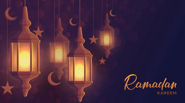 Festlig Bannerdesign Ramadan Kareem Vakker Gratulasjonskortmal Med Lykter Eller Fanuier – stockvektor