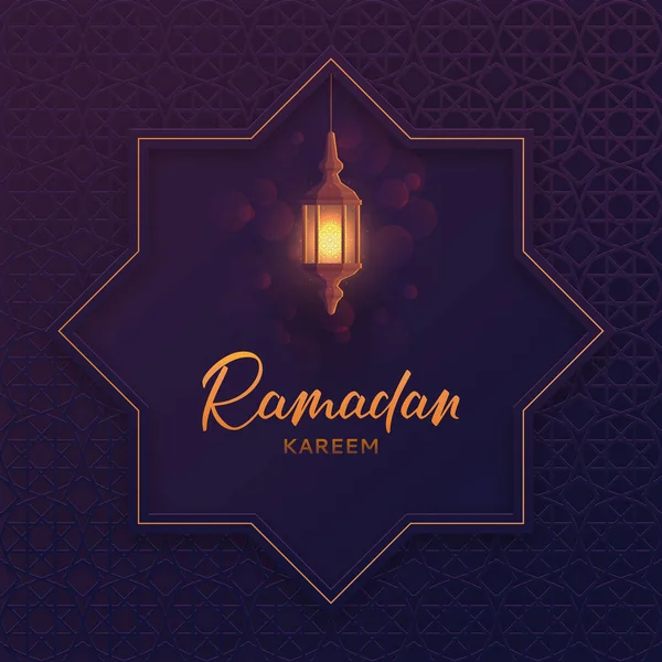 Islamic Greeting Card Ramadan Kareem Beautiful Festive Background Lantern Fanoos — Stock Vector