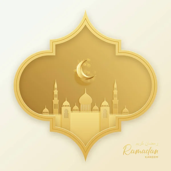 Felicitări Islamice Pentru Ramadan Kareem Fundal Festiv Frumos Semilună Moschee — Vector de stoc