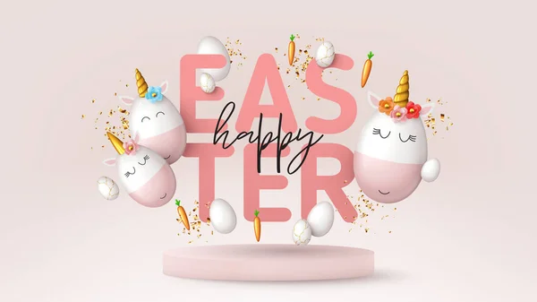 Happy Easter Holiday Banner Cute Unicorns Eggs Gold Horns Carrots — Stock Vector
