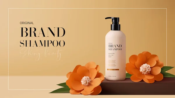 Advertentiebanner Voor Promotie Shampoo Banner Met Minimalistisch Design Vector Illustratie Rechtenvrije Stockillustraties