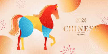 Modern Çin Yeni Yılı 2026 afişi. Süsleme kapağı, kart, broşür, damga, poster için renkli Çin desenli at boyalı vektör arkaplan. Hiyeroglifler mutlu yıllar demektir..