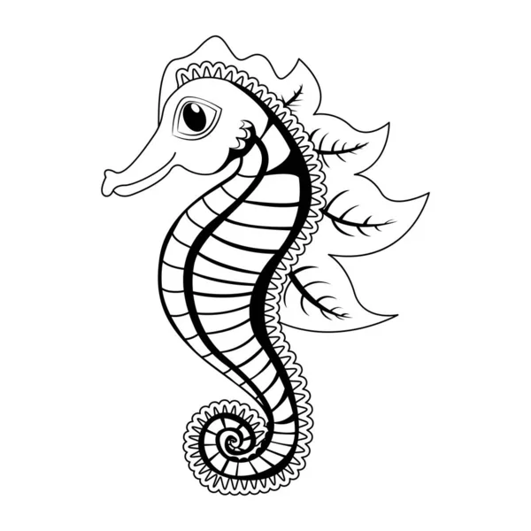 stock vector Cartoon Seahorse Character isolated illustration