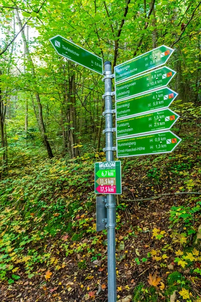 Pequena Caminhada Outono Pela Paisagem Jena Turíngia Alemanha — Fotografia de Stock