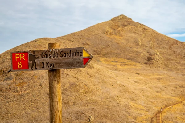 stock image On the road on the flower island Madeira and its multifaceted landscape - Madeira - Portugal 