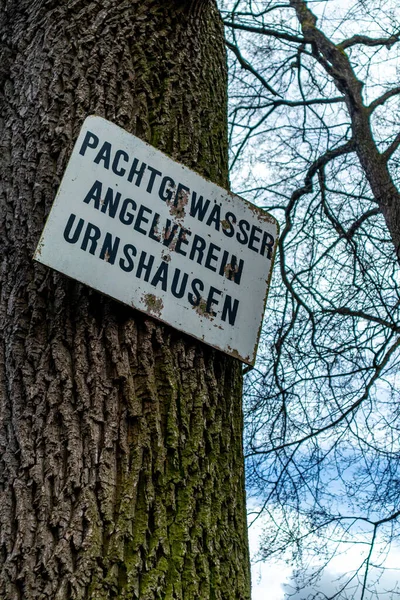 stock image Spring walk through the beautiful Vorderrhn between Bernshausen & Urnshausen - Thuringia - Germany