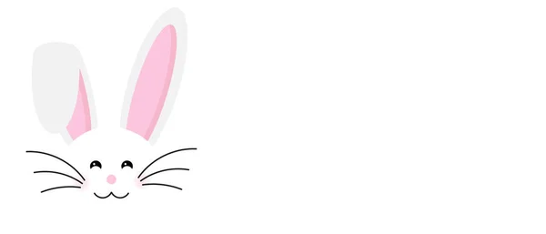 Easter Bunny Ears Mask Vector Illustration Rabbit Ear Spring Hat — Stock Vector