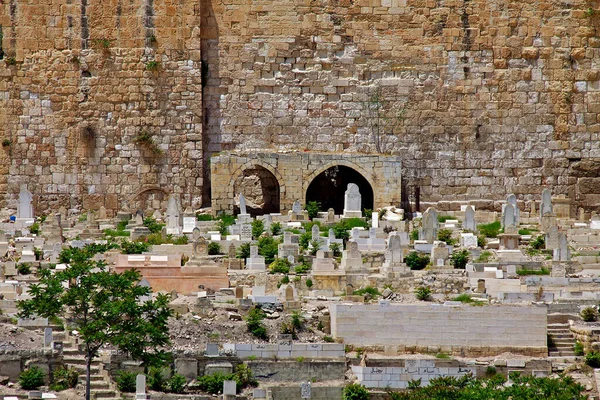 Kudüs şehri, İsrail.