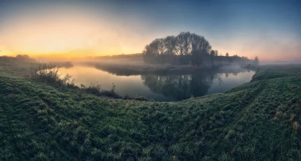 Fog River Early Morning Autumn Day Nature Ukraine — Zdjęcie stockowe