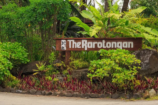 Firme Fuera Rarotongan Emblemático Resort Playa Isla Tropical Rarotonga Islas — Foto de Stock