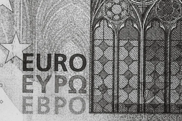 Selektivní Zaměření Detaily Eurobankovek Uzavřít Makrodetail Eurobankovek Koncepce Světových Peněz — Stock fotografie