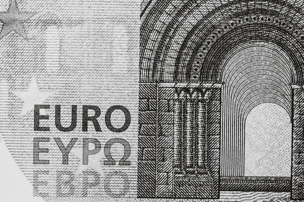 有选择地关注欧元钞票的细节 密切关注欧元钞票的宏观细节 世界货币概念 通货膨胀和经济概念 — 图库照片