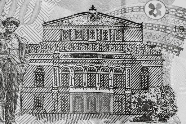 Selektiver Fokus Auf Details Der Lei Banknoten Makrodetails Der Rumänischen — Stockfoto