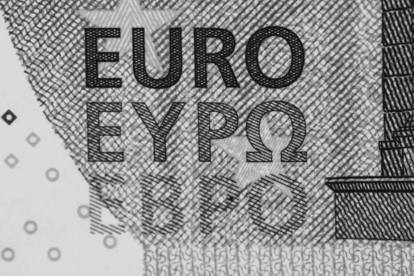 Eur European Union Money Euro Money European Currency — Stock Fotó