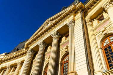 Carol I Üniversitesi vakfı ve Bükreş Merkez Üniversitesi Kütüphanesi, Romanya