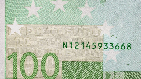 Euro 인플레이션 유로화 유럽연합의 — 스톡 사진