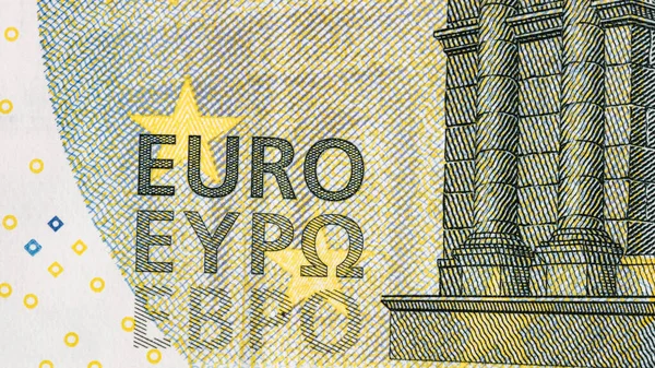 Moneda Euros Europa Inflación Dinero Euros Currenia Unión Europea —  Fotos de Stock