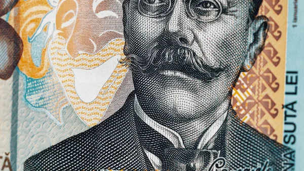 Τραπεζογραμμάτιο Ρουμανικού Ron Νομισματικό Ευρωπαϊκό Νόμισμα — Φωτογραφία Αρχείου