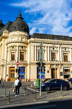 Carol I Üniversitesi Vakfı ve Bükreş Merkez Üniversitesi Kütüphanesi, Romanya, 2022