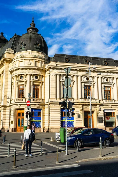 Carol University Foundation Central University Library Bucharest Romania 2022 — 图库照片