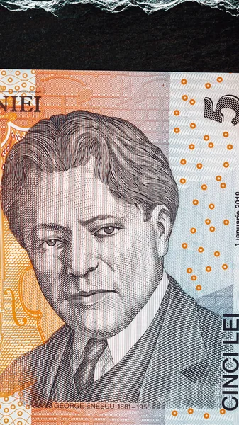 Rumänsk Lei Sedel Ron Pengar Europeisk Valuta — Stockfoto