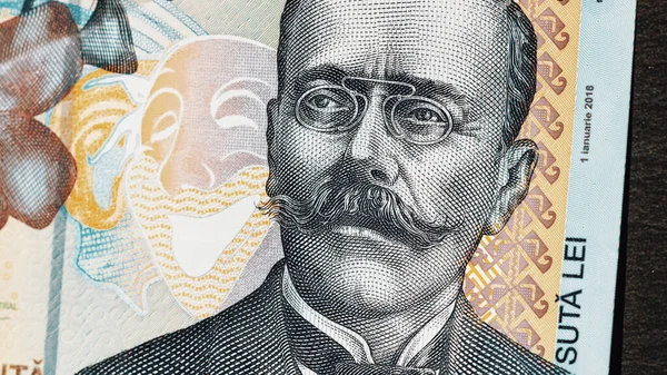 Румунська Грошова Купюра Lei Гроші Європейська Валюта — стокове фото