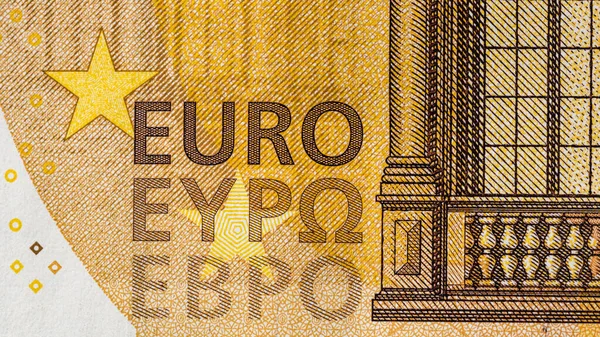 Euro Currency Europe Inflation Eur Money European Union Curreny — Stock Photo, Image