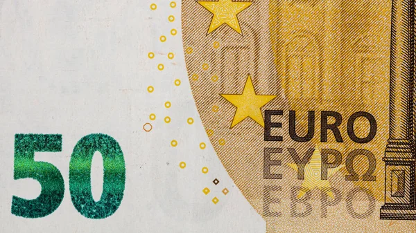 Νόμισμα Ευρώ Πληθωρισμός Στην Ευρώπη Χρήματα Επί Του Παρόντος — Φωτογραφία Αρχείου