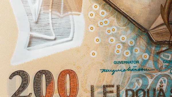 ルーマニアのLei通貨銀行券 Ronお金 ヨーロッパ通貨 — ストック写真