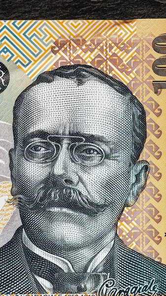 Rumänische Lei Banknote Ron Geld Europäische Währung — Stockfoto