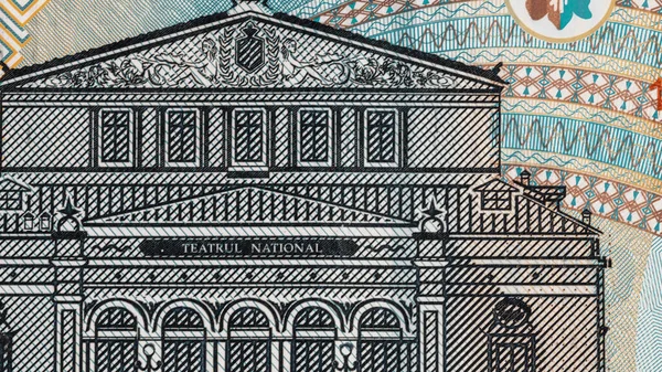 Romanya Lei Para Birimi Banknotu Ron Para Avrupa Para Birimi — Stok fotoğraf