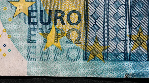 Monnaie Euro Europe Inflation Argent Euros Monnaie Union Européenne — Photo
