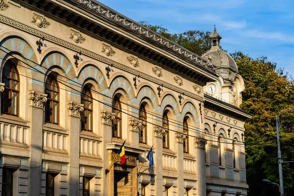 布加勒斯特市 罗马尼亚布加勒斯特的建筑和旧楼 2022年 — 图库照片