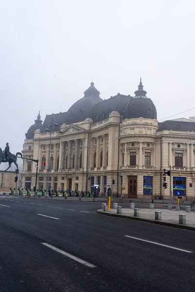 Die Nationalbibliothek Der Calea Victoriei Bukarest Rumänien 2022 — Stockfoto