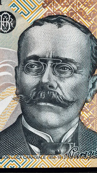 Τραπεζογραμμάτιο Ρουμανικού Ron Νομισματικό Ευρωπαϊκό Νόμισμα — Φωτογραφία Αρχείου