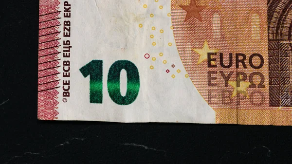 Euro Měna Inflace Evropě Peníze Eur Evropská Unie Curreny — Stock fotografie