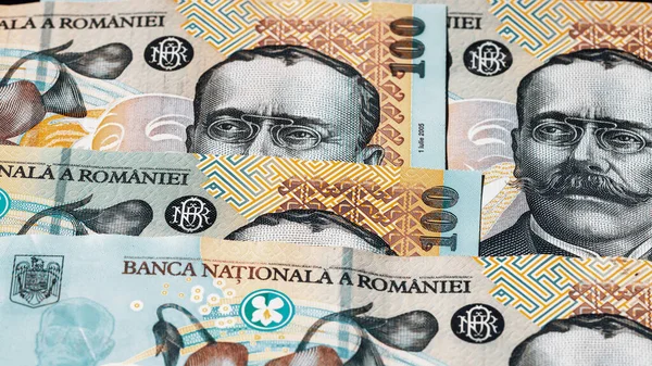 Rumänische Lei Banknote Ron Geld Europäische Währung — Stockfoto