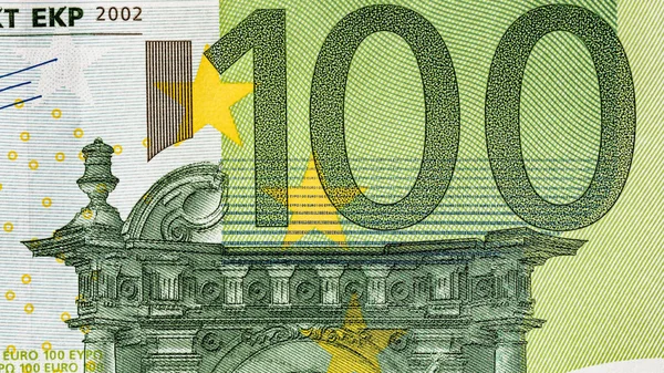 Moeda Euros Europa Inflação Eur Dinheiro Moeda União Europeia — Fotografia de Stock