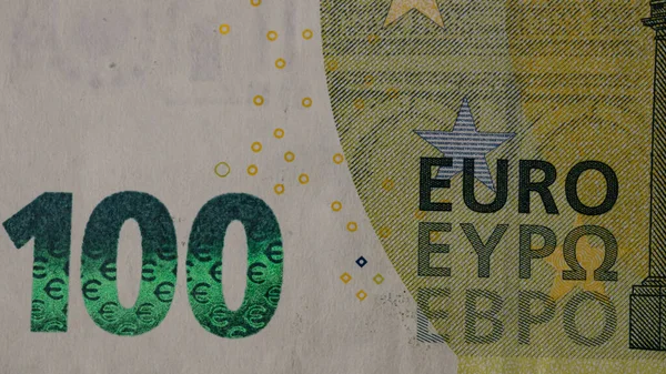 Waluta Euro Inflacja Europie Pieniądze Euro Waluta Unii Europejskiej — Zdjęcie stockowe