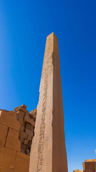 Ruines Antiques Temple Karnak Dans Luxor Egypte — Photo