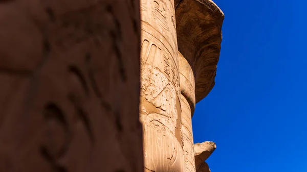 Стародавні Руїни Храму Карнак Розкоші Єгипет — стокове фото