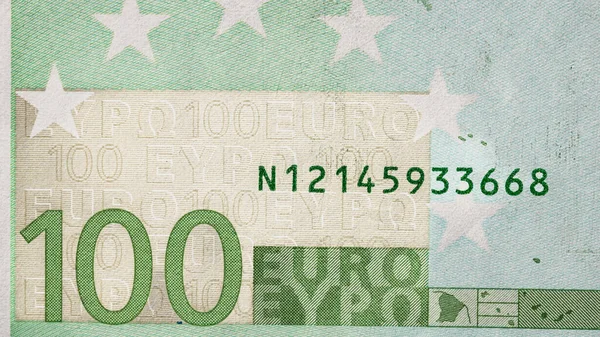 Moneda Euros Europa Inflación Dinero Euros Moneda Unión — Foto de Stock