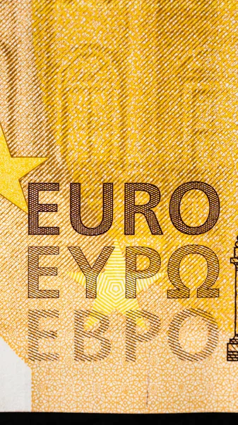 Euro Para Birimi Avrupa Enflasyonu Eur Parası Avrupa Birliği Para — Stok fotoğraf