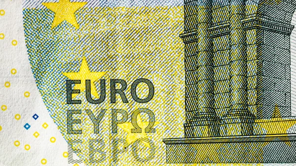 Euro Para Birimi Avrupa Enflasyonu Eur Parası Avrupa Birliği Para — Stok fotoğraf