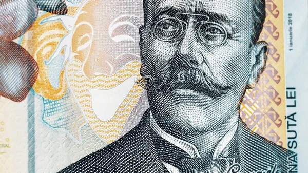 Romanya Lei Para Birimi Banknotu Ron Para Avrupa Para Birimi — Stok fotoğraf