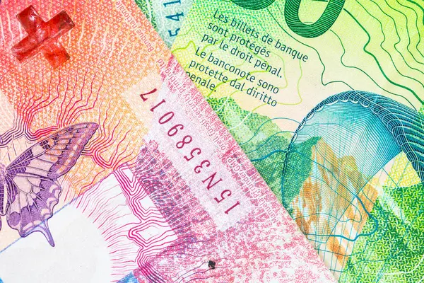 Chf Valuta Svájci Inflációs Kihívások Közepette — Stock Fotó